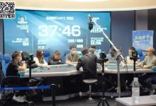 【EV扑克】第一届第二季金刚杯 | Assa战队助力金刚杯，丙组179人参赛创新高，曹树信29万记分牌领衔40人晋级第二轮-博狗扑克 蜗牛扑克 德州扑克跟我学