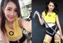 雙馬尾正妹「Jennifer佳蓁」迷你短褲出沒，褲子上的綁帶交給我扯吧～-博狗扑克 蜗牛扑克 德州扑克跟我学