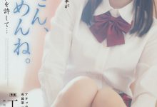 工藤ゆら(工藤由罗)作品ADN-498发布！她不小心变成淫乱的女人了！-博狗扑克 蜗牛扑克 德州扑克跟我学