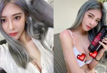 「美麗妄娜」曬比基尼露出這塊「暗黑陰影」…網友驚呼:「暈好暈滿了」-博狗扑克 蜗牛扑克 德州扑克跟我学