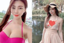 你的「性感小妖精」已上線！氣質美胸正妹「雅妮」公園綻放「D 杯雪乳」讓人好想巧遇-博狗扑克 蜗牛扑克 德州扑克跟我学