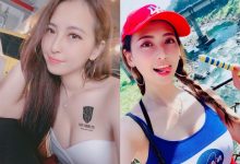 D杯才能錄取！棒球12強球僮「狗狗?」IG神到　奔跑「胸前長輩」晃動太養眼-博狗扑克 蜗牛扑克 德州扑克跟我学