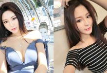 極品正妹「深V禮服」開到腰！「滿分顏值+逆天曲線」只能給一百分了！-博狗扑克 蜗牛扑克 德州扑克跟我学