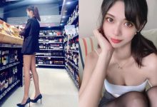 「大賣場長腿正妹」是她!178 cm 辣模「蘇蔚」靠逆天美腿收服網友-博狗扑克 蜗牛扑克 德州扑克跟我学