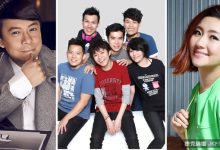 沒想到他們都有高學歷！最佳樂團的蘇打綠成員學歷都高到嚇人-博狗扑克 蜗牛扑克 德州扑克跟我学