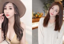 零死角很可以!白嫩正妹「Amilus Hu」雙峰飽滿超有料,清甜笑容噴發滿滿戀愛感!-博狗扑克 蜗牛扑克 德州扑克跟我学