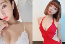 被電到！超優質台南妹子「優寶」，純天然「童顏E奶」反差萌畫面好暴力-博狗扑克 蜗牛扑克 德州扑克跟我学