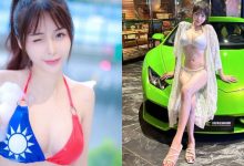 國慶就是要穿比基尼!正妹「晴天」曲線超火辣,帶「真奶奶」一起慶祝!-博狗扑克 蜗牛扑克 德州扑克跟我学