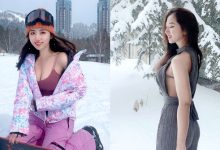 雪地現暖流!清新正妹「何蓁Chen Ho」外套一拉跳出洶湧雪乳,白皙香肩征服整個北海道!-博狗扑克 蜗牛扑克 德州扑克跟我学