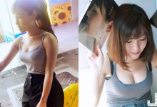 台北街頭驚見「奶妹騎Ubike」 上半身美胸超吸睛 ！網友驚呼：「形狀太明顯！」-博狗扑克 蜗牛扑克 德州扑克跟我学