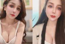 性感正妹「Coco Lee」低胸視角超撩人,「嫵媚電眼」瘋狂放電!-博狗扑克 蜗牛扑克 德州扑克跟我学