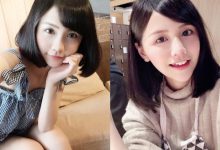 魚仙大人太正點!人氣實況主「許瑜」甜笑很誘人,眾男粉被萌力Gank到不要不要!-博狗扑克 蜗牛扑克 德州扑克跟我学