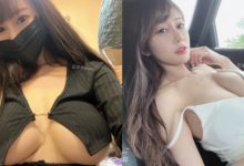 巨乳甜心「安希Anxi」爆乳跳繩 網友:走上天堂路的是我-博狗扑克 蜗牛扑克 德州扑克跟我学