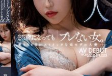 夢野すみれ(梦野堇)出道作品MEYD-853发布！那位曾经当过模特儿、美丽与情色融合的最强人妻竟然曾被无码片商捕获-博狗扑克 蜗牛扑克 德州扑克跟我学