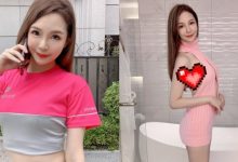 最美 Foodpanda 外送員「雪兒」驚喜換上「超邪惡毛衣」吸引上千人潮聖-博狗扑克 蜗牛扑克 德州扑克跟我学