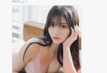 久违发自拍照⋯高橋しょう子(高桥圣子)现在的状况是？-博狗扑克 蜗牛扑克 德州扑克跟我学