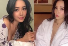 火辣美乳姐姐「穿浴袍挑逗」，傲人事業線深不見底啊！-博狗扑克 蜗牛扑克 德州扑克跟我学