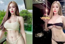 不可思議的身材！白皙正妹「有巨乳、有腹肌」，慶生竟只用一條布遮點-博狗扑克 蜗牛扑克 德州扑克跟我学