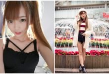 誰說新竹很無聊！「全糖系女孩」葦葦超大電眼與白皙美腿，讓路人看傻眼！-博狗扑克 蜗牛扑克 德州扑克跟我学