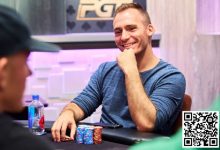 【EV扑克】Justin Bonomo领跑2023年扑克大师赛#9决赛桌-博狗扑克 蜗牛扑克 德州扑克跟我学