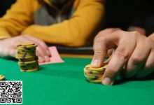 【EV扑克】玩法教学:想玩好同花连张,必须避开的5个坑-博狗扑克 蜗牛扑克 德州扑克跟我学