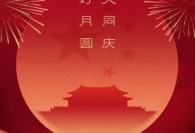 【EV扑克】2023TJPK®首尔站 | 中国军团齐发力，主赛B组177人参赛，金手链得主Joseph Cheong成CL-博狗扑克 蜗牛扑克 德州扑克跟我学