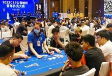 【EV扑克】CSPG海峡杯青年扑克大赛主赛步入高潮!B组339人参赛对抗如火,林警装袋34万记分牌携手64人晋级-博狗扑克 蜗牛扑克 德州扑克跟我学