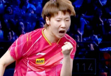 大发体育-耍大牌？王曼昱为何怒骂球迷，大发助力你的致富之路！-博狗扑克 蜗牛扑克 德州扑克跟我学