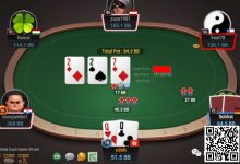 【EV扑克】牌局分析：set就set，不怕不怕不怕啦-博狗扑克 蜗牛扑克 德州扑克跟我学