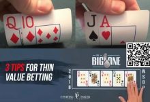 【EV扑克】策略教学:掌握正确的下注方式 能让收益翻倍!-博狗扑克 蜗牛扑克 德州扑克跟我学