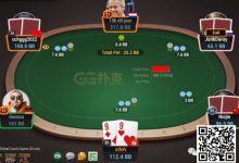 【EV扑克】牌局分析：3B 4人底池，高难度flop不会玩，孙老师自爆了-博狗扑克 蜗牛扑克 德州扑克跟我学