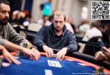 【EV扑克】EPT塞浦路斯|漆绪明、丁彪、孙云升、周全闯进$5,300 EPT主赛事Day2-博狗扑克 蜗牛扑克 德州扑克跟我学