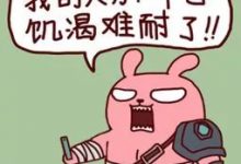 【EV扑克】玩法：松凶玩家到底在赢谁的筹码？-博狗扑克 蜗牛扑克 德州扑克跟我学