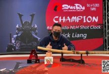 【EV扑克】猎人赛频传冠军佳绩,国人中顺河杀戏剧逆转!WSOP最幸运的男人“梁天民”后来怎么样了?-博狗扑克 蜗牛扑克 德州扑克跟我学
