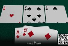 【EV扑克】策略教学：翻牌圈击中顶对后 别再只做持续下注啦！-博狗扑克 蜗牛扑克 德州扑克跟我学