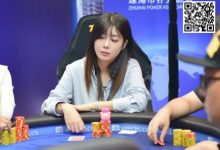 【EV扑克】2023CPG®横琴选拔赛｜泡沫破裂！吴智谋、陈良才无缘270人奖励圈，薛松265.5万领跑主赛第二轮-博狗扑克 蜗牛扑克 德州扑克跟我学