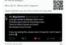 【EV扑克】扑克网红“露乳妹”在百乐宫扑克室被抢走近30万!-博狗扑克 蜗牛扑克 德州扑克跟我学