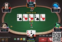 【EV扑克】牌局分析：拿得起放得下-博狗扑克 蜗牛扑克 德州扑克跟我学