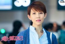 【EV扑克】过去和现在都那么受欢迎，蔡少芬还说自己没用啥原因-博狗扑克 蜗牛扑克 德州扑克跟我学