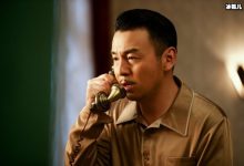 【EV扑克】雷佳音新电影参演的还有他，这下导演不愁票房了-博狗扑克 蜗牛扑克 德州扑克跟我学