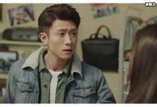 【EV扑克】张一山和杨紫是最纯洁的游戏关系,魏大勋与谭松韵经常互损-博狗扑克 蜗牛扑克 德州扑克跟我学