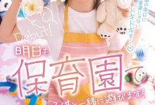【蜗牛扑克】最高颜值共演!ひかり唯(光里唯)居然也拍这种作品!-博狗扑克 蜗牛扑克 德州扑克跟我学