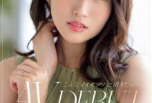 【蜗牛扑克】超危险新人！沙月ふみの(沙月文乃，Satsuki-Fumino)主动的吓人！-博狗扑克 蜗牛扑克 德州扑克跟我学