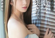 七ツ森りり(七森莉莉)作品SSIS-344介绍及封面预览-博狗扑克 蜗牛扑克 德州扑克跟我学