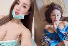 你的「巨乳女神華華」已上線!穿浴衣曬「邪惡視角」掉出北半球…網友嗨翻:好想撲倒-博狗扑克 蜗牛扑克 德州扑克跟我学