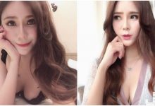 放送火辣尺度!爆乳正妹睡衣辣照太誘人,飽滿美乳無法擋!-博狗扑克 蜗牛扑克 德州扑克跟我学
