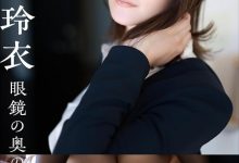 虽然是顶级片商的大型新人⋯不过165公分H罩杯的她无码历史被挖出来惹!-博狗扑克 蜗牛扑克 德州扑克跟我学