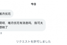 大小、形状、颜色都是最强的H罩杯！那位憧憬森林原人而出道的漂亮妹子现在的状况是？-博狗扑克 蜗牛扑克 德州扑克跟我学