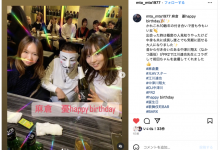 麻仓忧现身!目前的状况是?-博狗扑克 蜗牛扑克 德州扑克跟我学