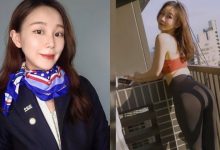 新上任的「正妹獅子會長」,人正身材好,「美乳翹臀」讓人好想入會啊!-博狗扑克 蜗牛扑克 德州扑克跟我学